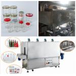304 Stainless Steel Bottle Drying Machine  High Temperature Resistant Circulating Fan for sale