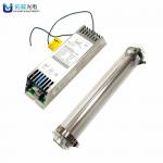Indoor 110V UV Lamp Disinfector Air Water Sterilization UVC Light 222 Nm for sale