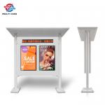 Outside Water Proof LCD Display Signage 75 Inch Build In Android Windows Rooted