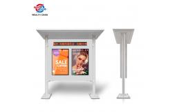 China Outside Water Proof LCD Display Signage 75 Inch Build In Android Windows Rooted supplier