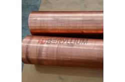 China Copper Chromium Zirconium RWMA Class 1 C15000 Bars For Solderless Wrapped supplier