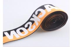 China High Tenacity Spandex Black Jacquard Elastic Band Elastic Bra Straps supplier