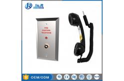 China Weatherproof Industrial Analog Telephone , Fire Fighting Telephone System  supplier