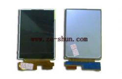 China mobile phone lcd for LG KE970/shine/ME970 supplier