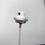 Professional Paint Spray Valve for Precise Coating - Adjustable Pressure and Atomization Control for sale
