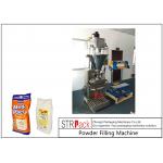 High Capacity Wide Range Powder Filling Machine With Multi Head Easy Operation