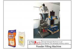 China High Capacity Wide Range Powder Filling Machine With Multi Head Easy Operation supplier