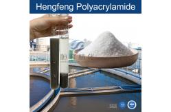 China PAM Powder Anionic Polyacrylamide Flocculant In Water Plant supplier