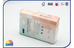 China Custom Paper Folding Box 4C Print Matte Lamination Recycled Box supplier