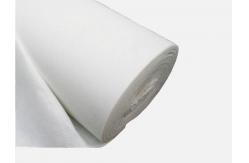 China Staple Fiber 400g PP Polypropylene Nonwoven Geotextile Highway Separation Reinforcement supplier