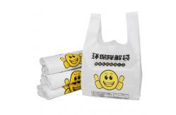 China Customized Biodegradable Shopping Bags 13 Micron Biodegradable Vest Carrier Bags supplier