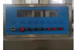 China Beverage Automatic Bottle Capper Machine 500kg FXZ-6L Small Bottle Capping Machine supplier