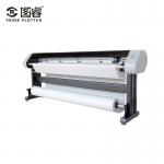 T Shirt Garment Pattern Plotter Water Base Ink 500W Gross Power 84Kg for sale