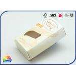 C1S Food Grade Paper Sexangle Folding Box Nut Chocolate Packaging for sale