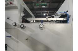 China Pry - AEM1080Q Fully Automatic Paper Die Cutting Machine With Waste Stripping supplier