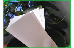 China 80gsm 90gsm High Gloss Art Paper For Advertisement Printing supplier