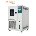 White Desktop Constant Temperature And Humidity Environmental Test Chambers 48L for sale