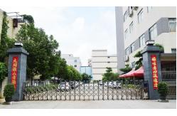China Badminton Machine manufacturer
