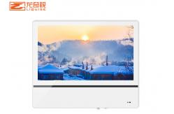 China 18.5 Inch 10.1 Inch Vertical  Split LCD Advertising Display Kiosk supplier