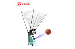 China Automatic Shooting Trainer Basketball Passing Machine With 5 Balls Recycled For Training supplier