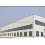 Car Warehouse Q235, Q345 Steel Fabricated Warehouse Warhouse Steel Structure Warehouse for sale