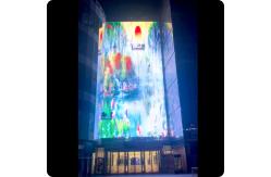 China Electronic Advertising Board LED Mesh Screen Transparent Foldable Waterproof supplier