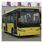 8m Diesel Engine Bus Vehicle 28 seats Euro 4 For City Public Transportation for sale