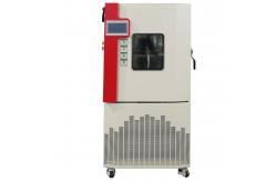 China Touching Screen Environmental Growth Chambers Stainless Steel SUS304 supplier