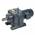 R Series 50/1 Ratio Helical Gear Coaxial Helical Gear Speed Reducer for sale