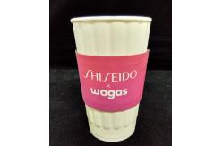 China Eco Friendly Recyclable Double Wall Paper Cup Machines with Buttons supplier