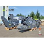 China Excavator Steel Cutting Shear Demolition Metal Shear 360 Degree manufacturer