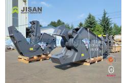 China Different Sizes Scrap Metal Hydraulic Shears For Excavators supplier