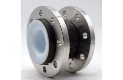 China PTFE Lined Rubber Expansion Joint supplier