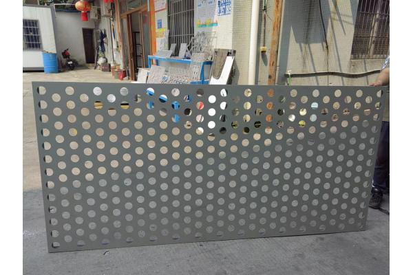 Customizable Perforated Aluminum Composite Panel 1220mm Width