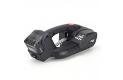 China Lightweight And Portable Fully Automatic Strapping Tools For Packaging And Logistics supplier