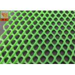 Ducklings Breeding Henhouse 650GSM Plastic Poultry Netting for sale
