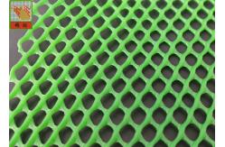 China Ducklings Breeding Henhouse 650GSM Plastic Poultry Netting supplier