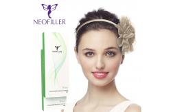 China Cross Linking Hyaluronic Acid Dermal Filler Hypodermic Injection Depth supplier