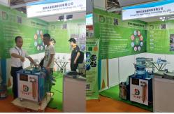 China Car Carbon Cleaning Machine manufacturer