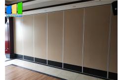 China Convention Hall Acoustical Operable Walls Sound Proof Partitions supplier