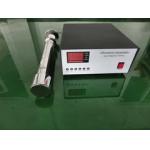 20Khz Stainless Steel Ultrasonic Tubular Transducer Ultrasonic Transducer For Cleaning