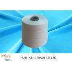 Core Spun 42s/2 Semi-Dull Polyester Yarn for Sewing Thread for sale