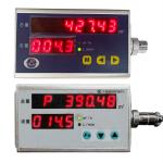 4-20mA Gas Flow Meter Detachable Display Oxygen Flow Meters for sale