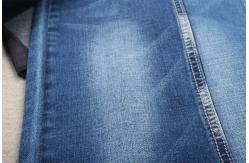 China 10.6Oz Cotton Polyester Spandex Denim Fabric  160cm Full Width supplier