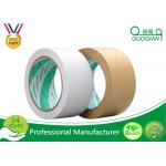 Reinforced White / Brown Kraft Tape , Custom Adhesive Printed Kraft Tape 1-60mic Thickness for sale