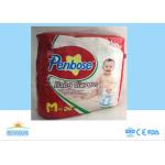 Anti Leak Disposable Baby Diapers Healthy With SMMS Non Woven Fabric Material for sale