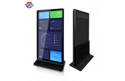 China 86 Full LCD Screen Standing Digital Signage Kiosk For Advertising Indoor supplier