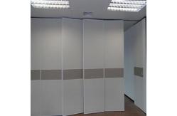 China Sliding Partition System Soundproof Partition Wall Hall Divider supplier