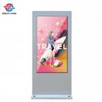 65 Silver Rainproof IP65 LCD Totem for Urban construction Anti Glare Glass for sale