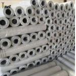 Alkali Resistant Self Adhesive Fiberglass Mesh 125g Fiberglass Mesh Fabric Fireproof for sale